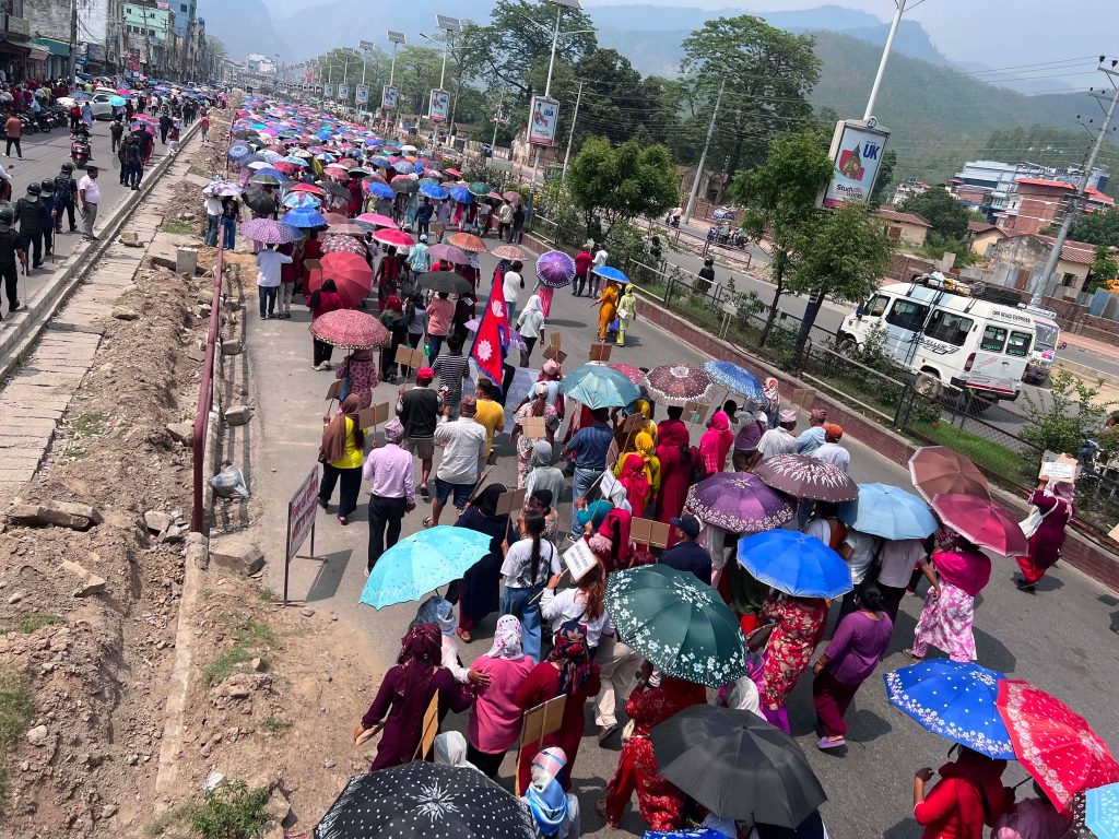 देशभरका सुकुम्वासीद्वारा बुटवलमा प्रदर्शन